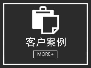 工業(yè)吸塵器