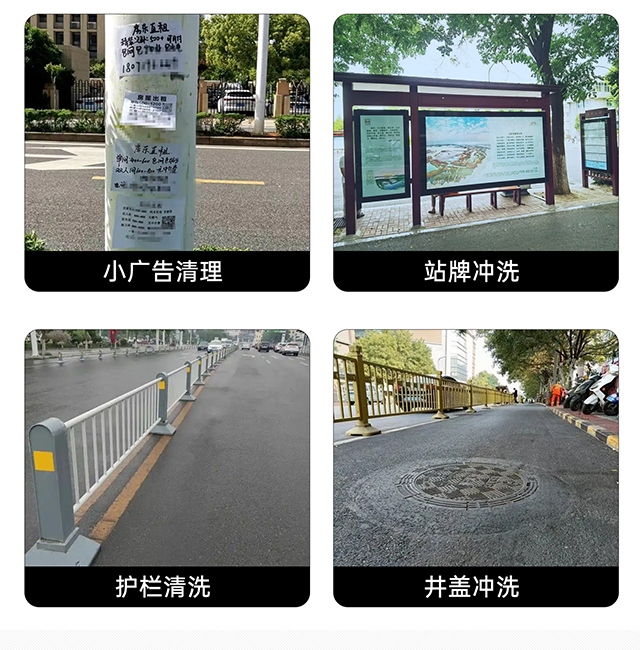 全面應對多種場景