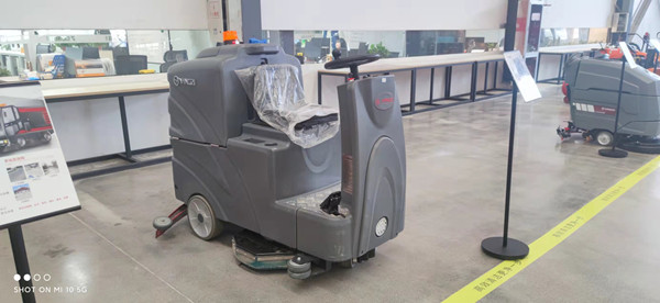 揚子洗地機 揚子洗地機